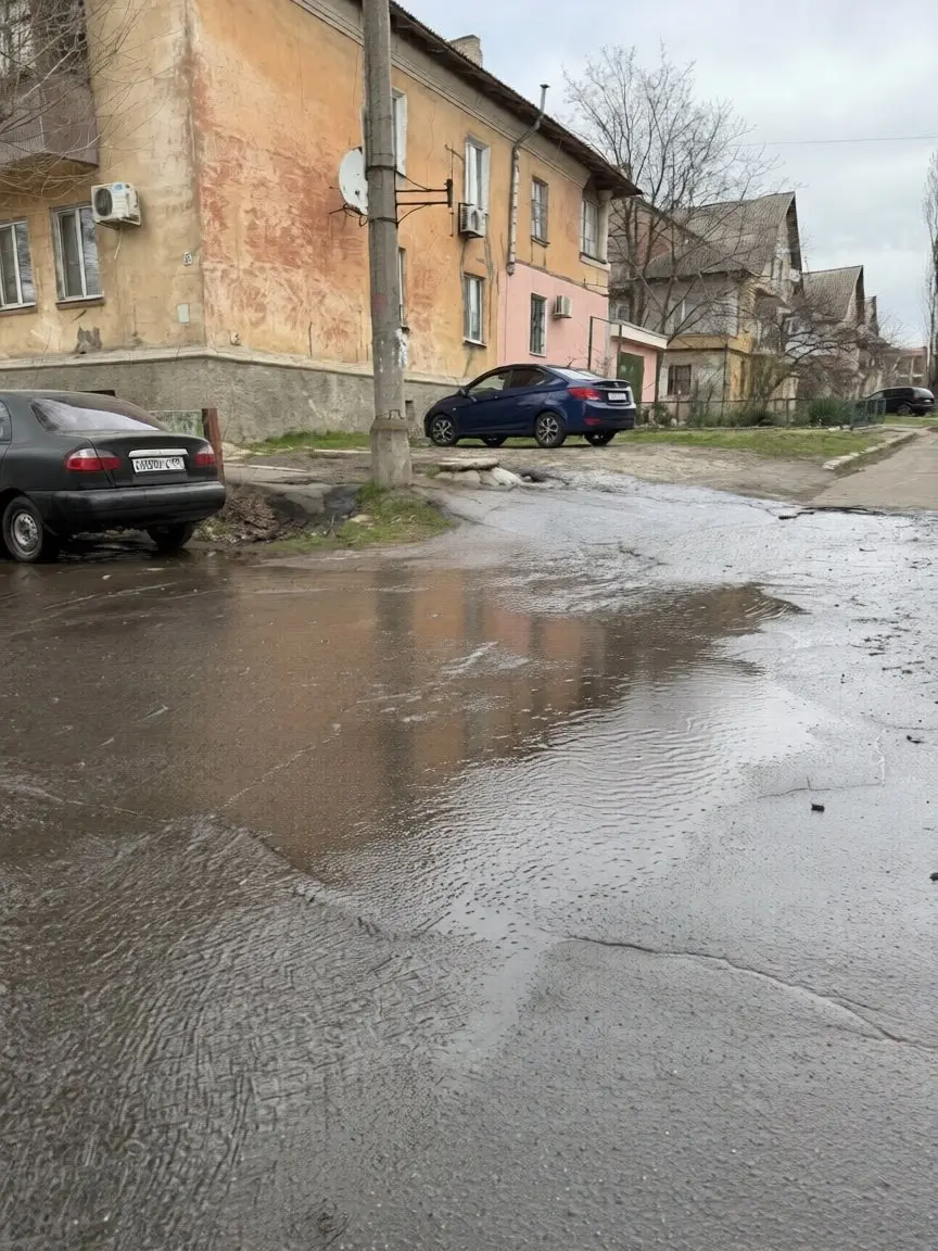 Порыв воды на ул. Мушкетовской, 22 | Сетка — социальная сеть от hh.ru