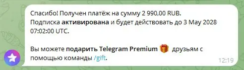 Совершил сегодня прыжок веры 🤞 | Сетка — социальная сеть от hh.ru