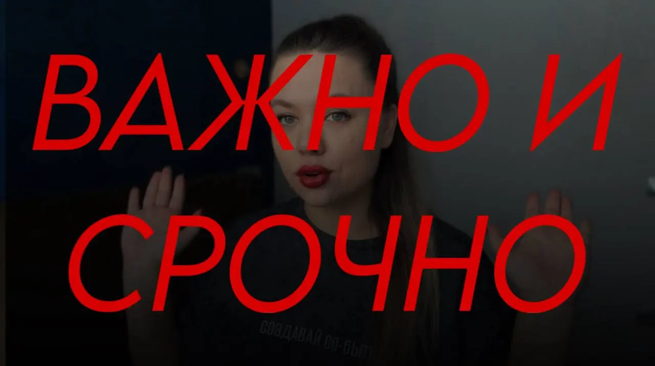 Это нужно делать СРОЧНО‼️
⠀
Для тех, словил первую волну паники, держите 2 способа решить вопрос с оплатами:
⠀
1 | Сетка — социальная сеть от hh.ru