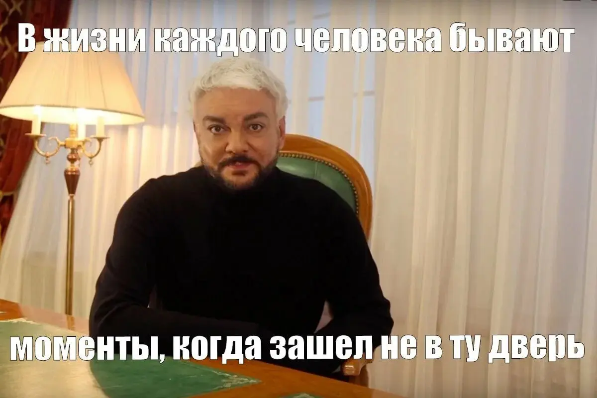 👆 Всякий раз, когда открываю Мой налог или Госуслуги с включенным ВПН | Сетка — социальная сеть от hh.ru
