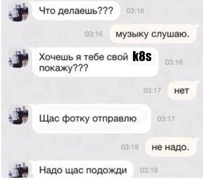 Подпишись, если 'надо было вчера' — твой девиз 🔥 | Сетка — социальная сеть от hh.ru