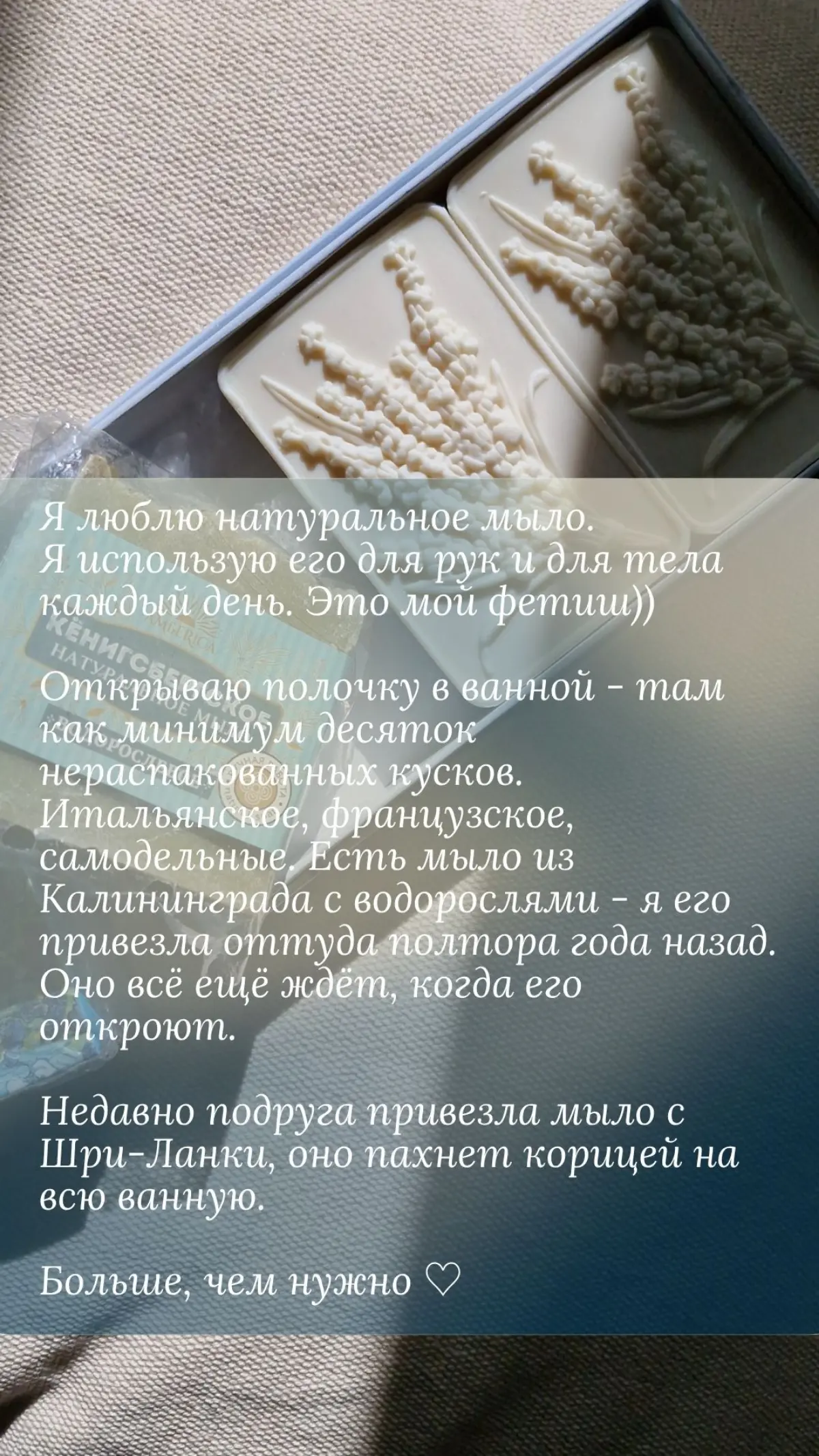 Больше, чем нужно💛 | Сетка — социальная сеть от hh.ru