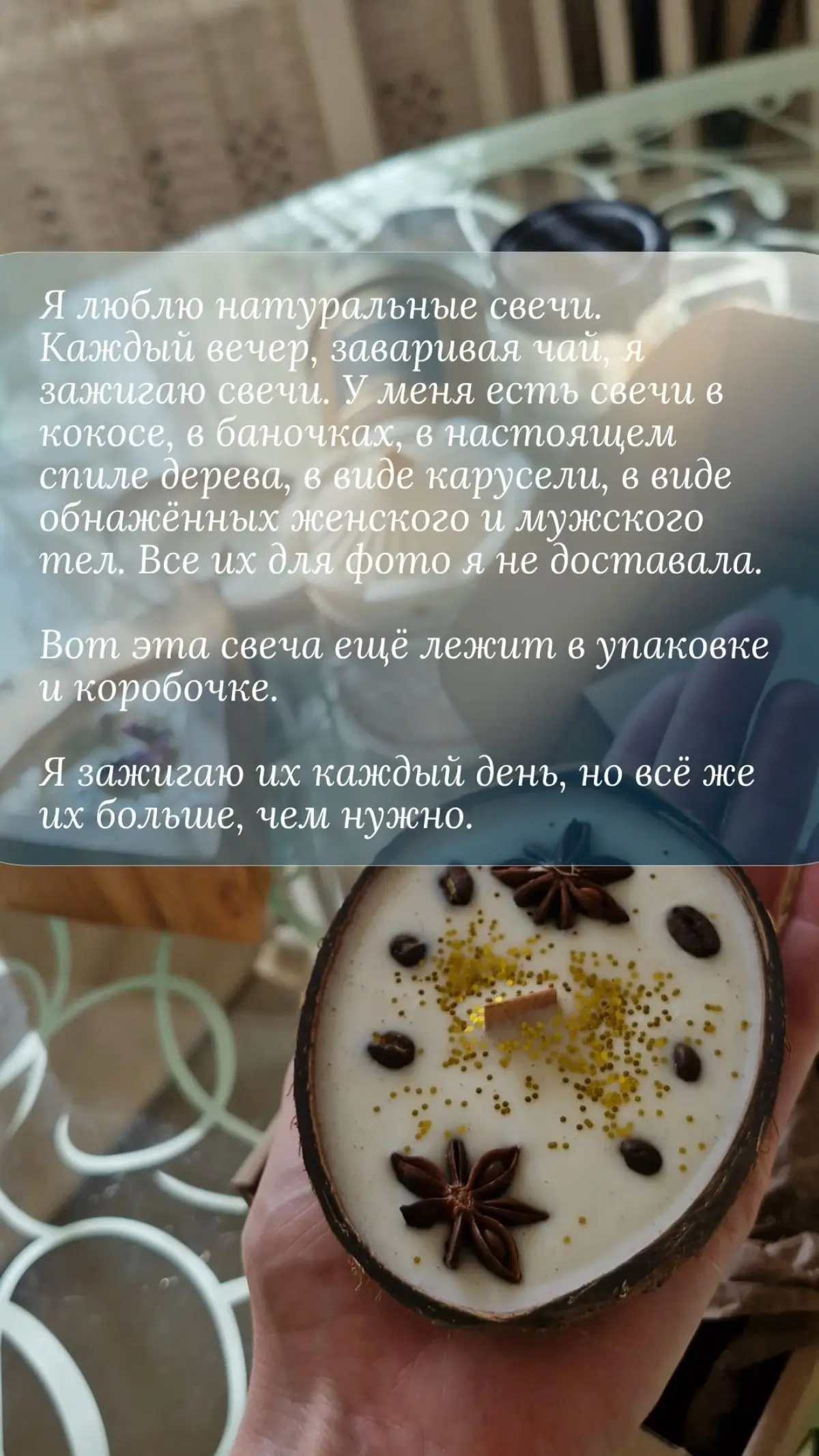 Больше, чем нужно💛 | Сетка — социальная сеть от hh.ru