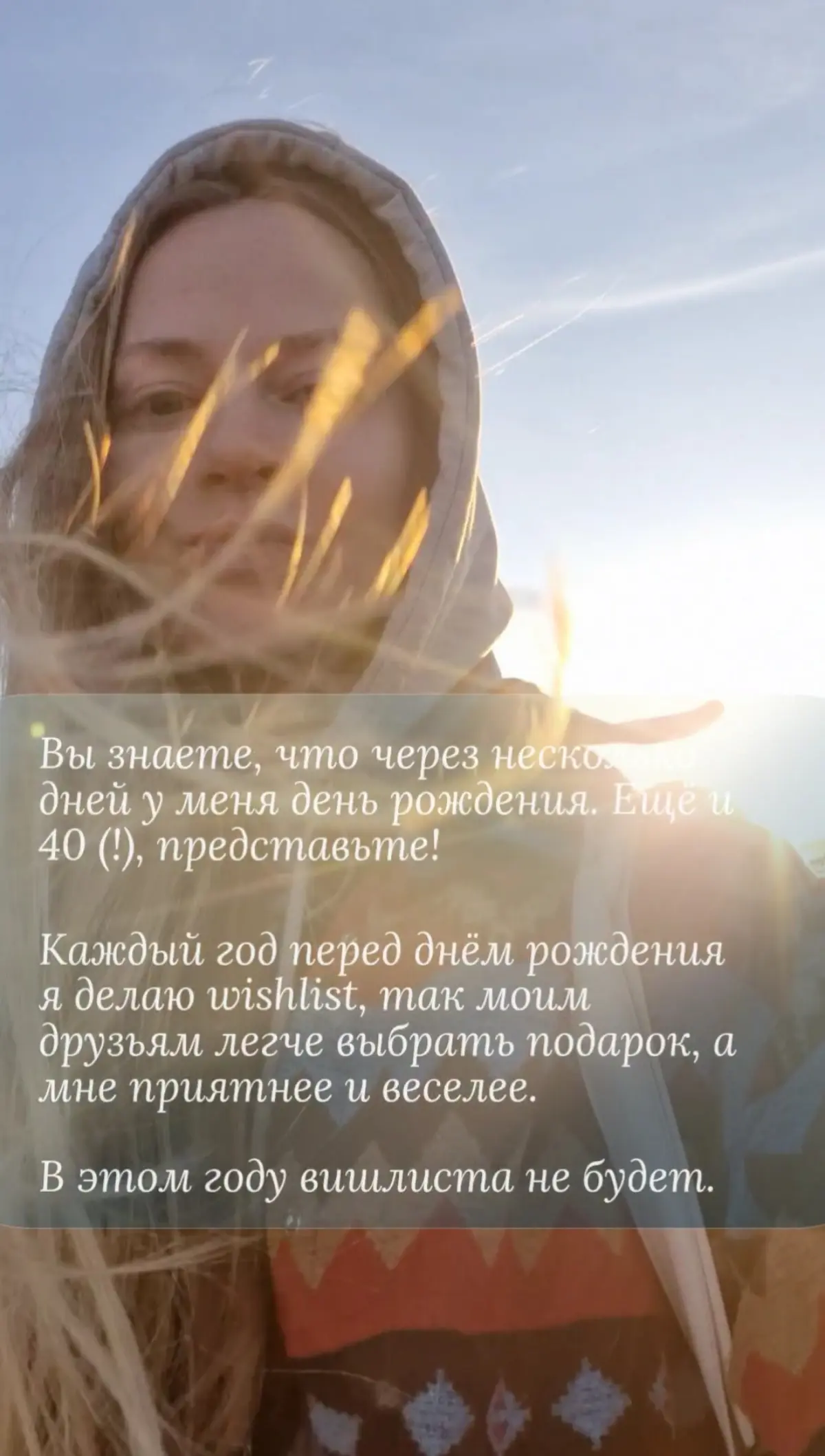 Больше, чем нужно💛 | Сетка — социальная сеть от hh.ru