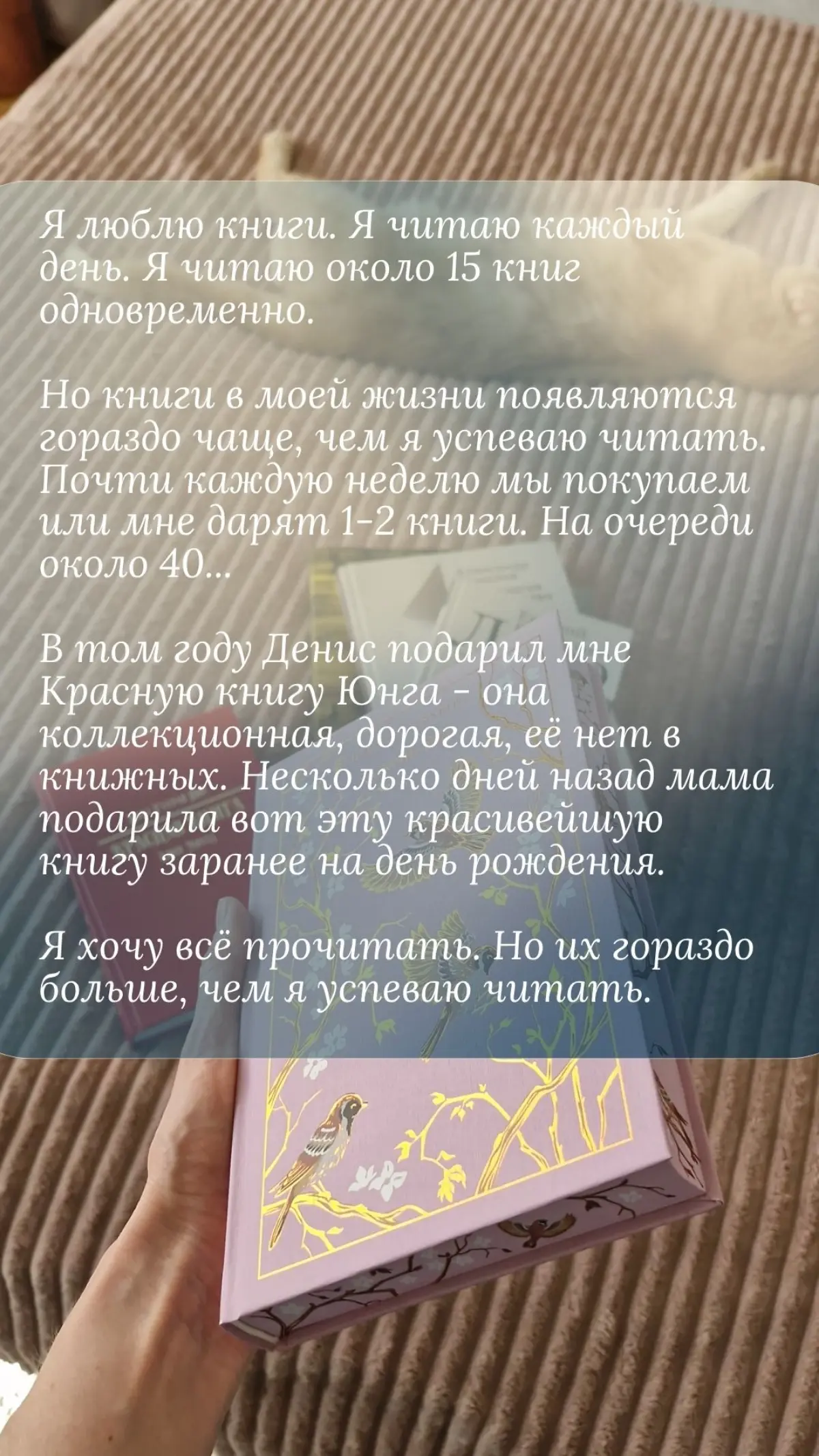 Больше, чем нужно💛 | Сетка — социальная сеть от hh.ru