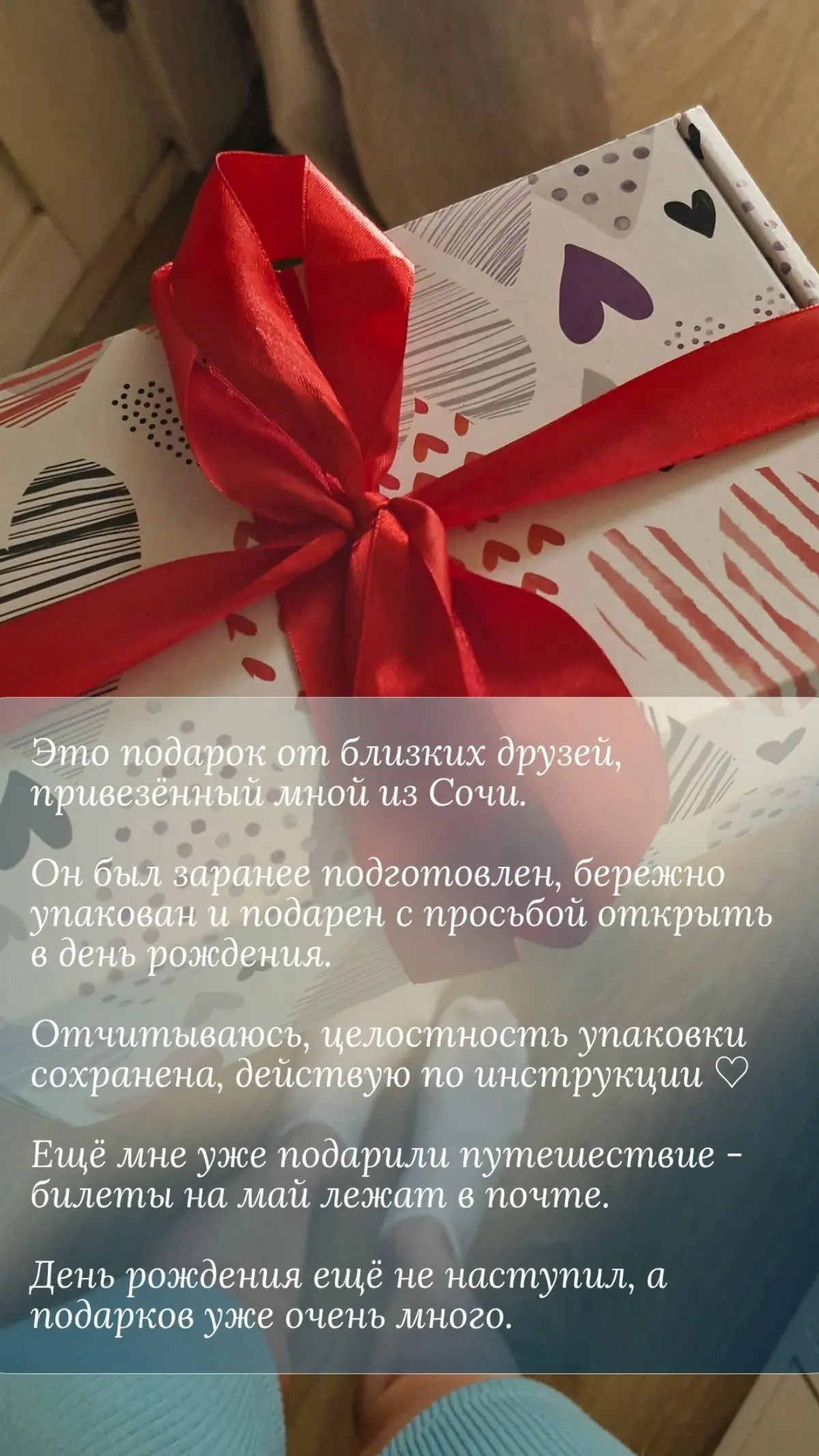 Больше, чем нужно💛 | Сетка — социальная сеть от hh.ru