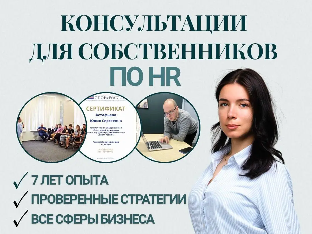Как мы 6 водителей чужими руками начали искать в Набережных челнах.
На днях ко мне обратился собственник транспортной компании из Набережных челнов | Сетка — социальная сеть от hh.ru