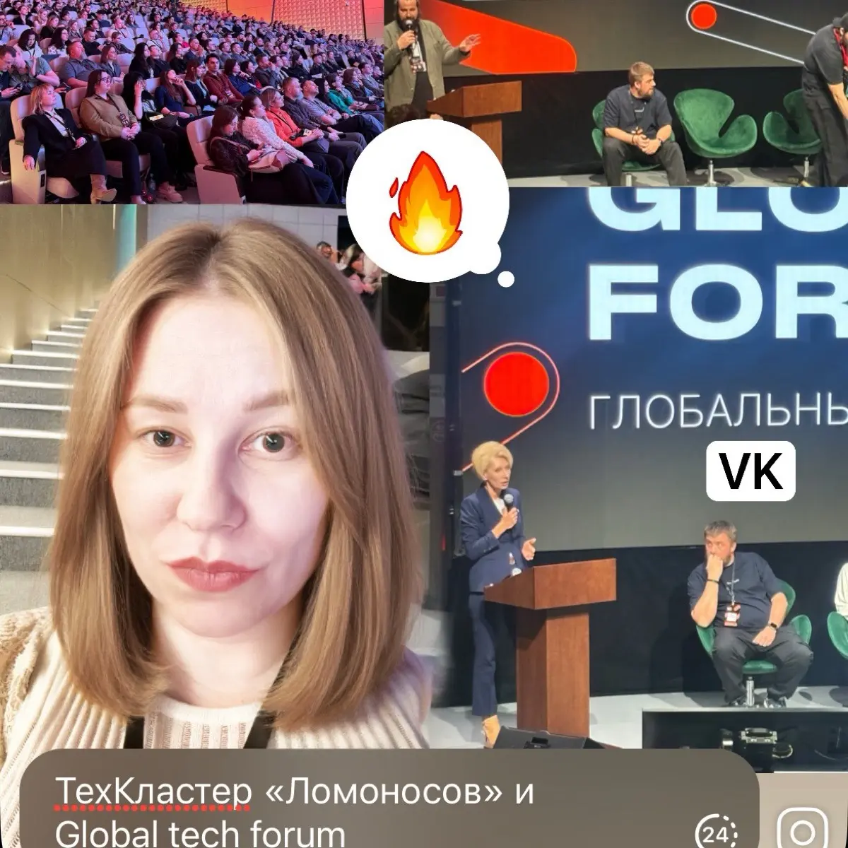 Нина Молодцова