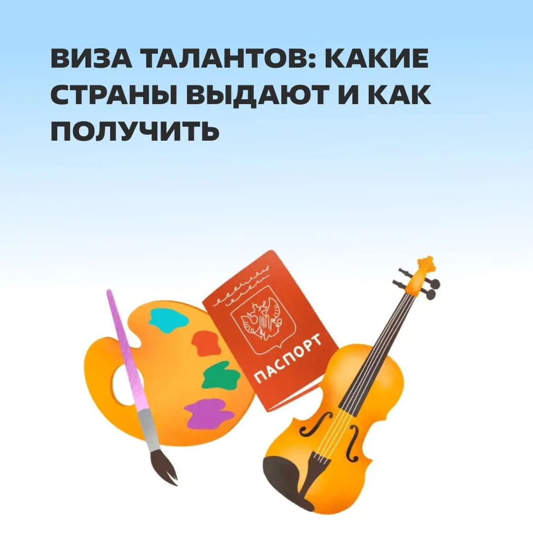 Мы ни на что не намекаем. https://clck.ru/3Sqvqr | Сетка — социальная сеть от hh.ru