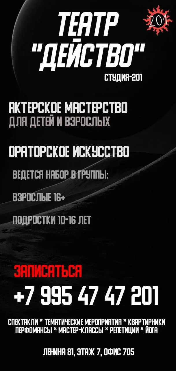 Во как! | Сетка — социальная сеть от hh.ru