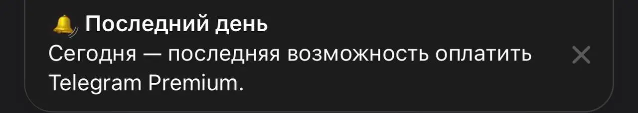 Или они что-то знают или просто хороший способ сработать на инфоповоде🌝 | Сетка — социальная сеть от hh.ru
