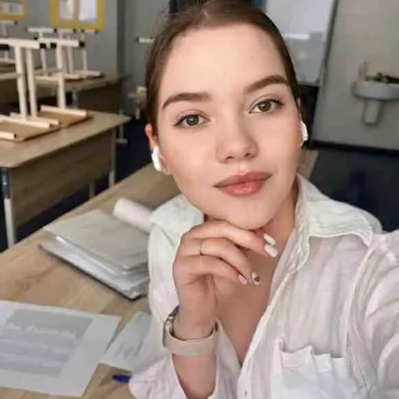 Алсу Шайхутдинова