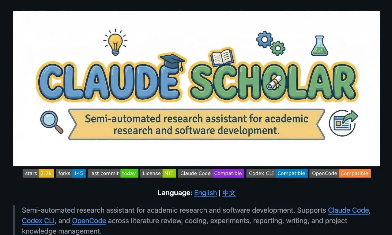 🥹ИИ ДОКТОР НАУК ПИШЕТ ДИПЛОМЫ ЗА ТЕБЯ
Выкатили навык Claude Scholar для Claude Code — нейронка превращается в полноценного соавтора, который напишет за вас ЛЮБОЕ исследование, контрольную, курсовую и ... | Сетка — социальная сеть от hh.ru