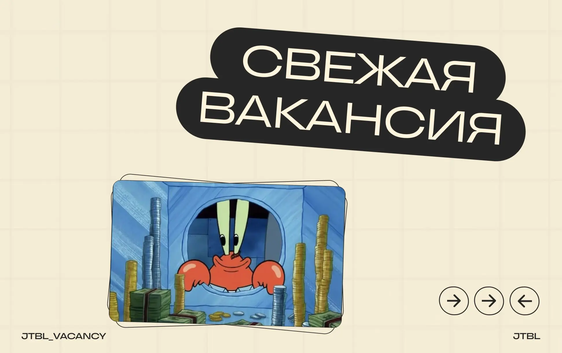 Senior DevOps Engineer (AWS / Kubernetes)
#SeniorDevOpsEngineer #DevOpsEngineer #Senior #Удалённо #РФ
Требования:
Опыт: 3–5 лет в Infrastructure/DevOps | Сетка — социальная сеть от hh.ru