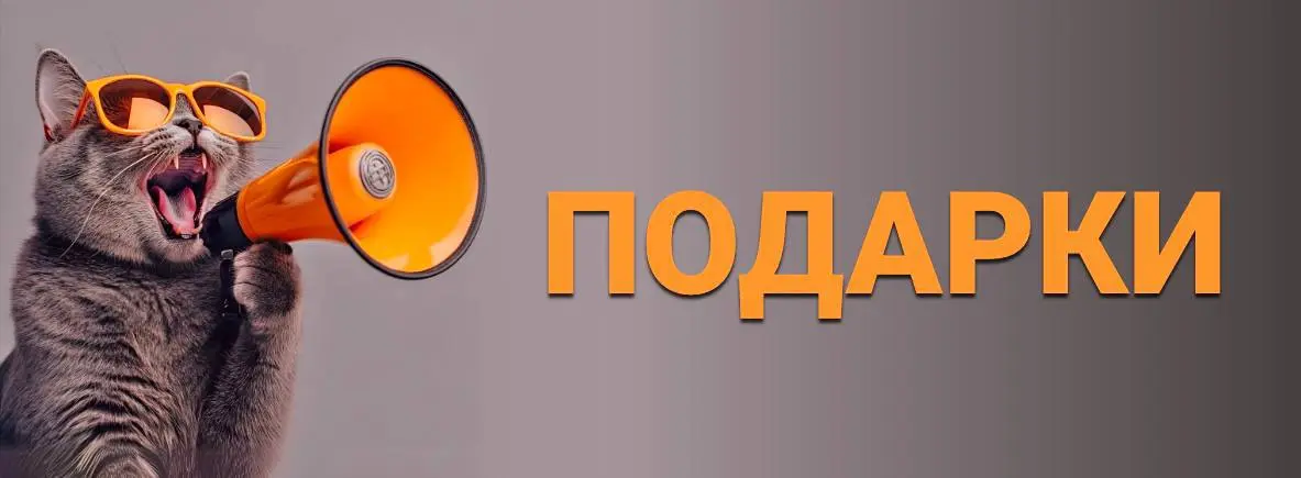 Вы где-нибудь еще видели 300 лидмагнитов в одном месте?😻
И это не просто «файлы ради галочки» - это готовые инструменты, которые гарантировано помогают получать заявки и новых клиентов стабильно!
По с... | Сетка — социальная сеть от hh.ru