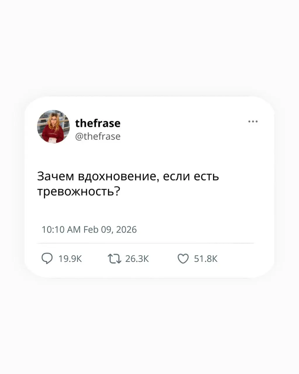 Не подслушивай, когда взрослые... жалуются. | Сетка — социальная сеть от hh.ru