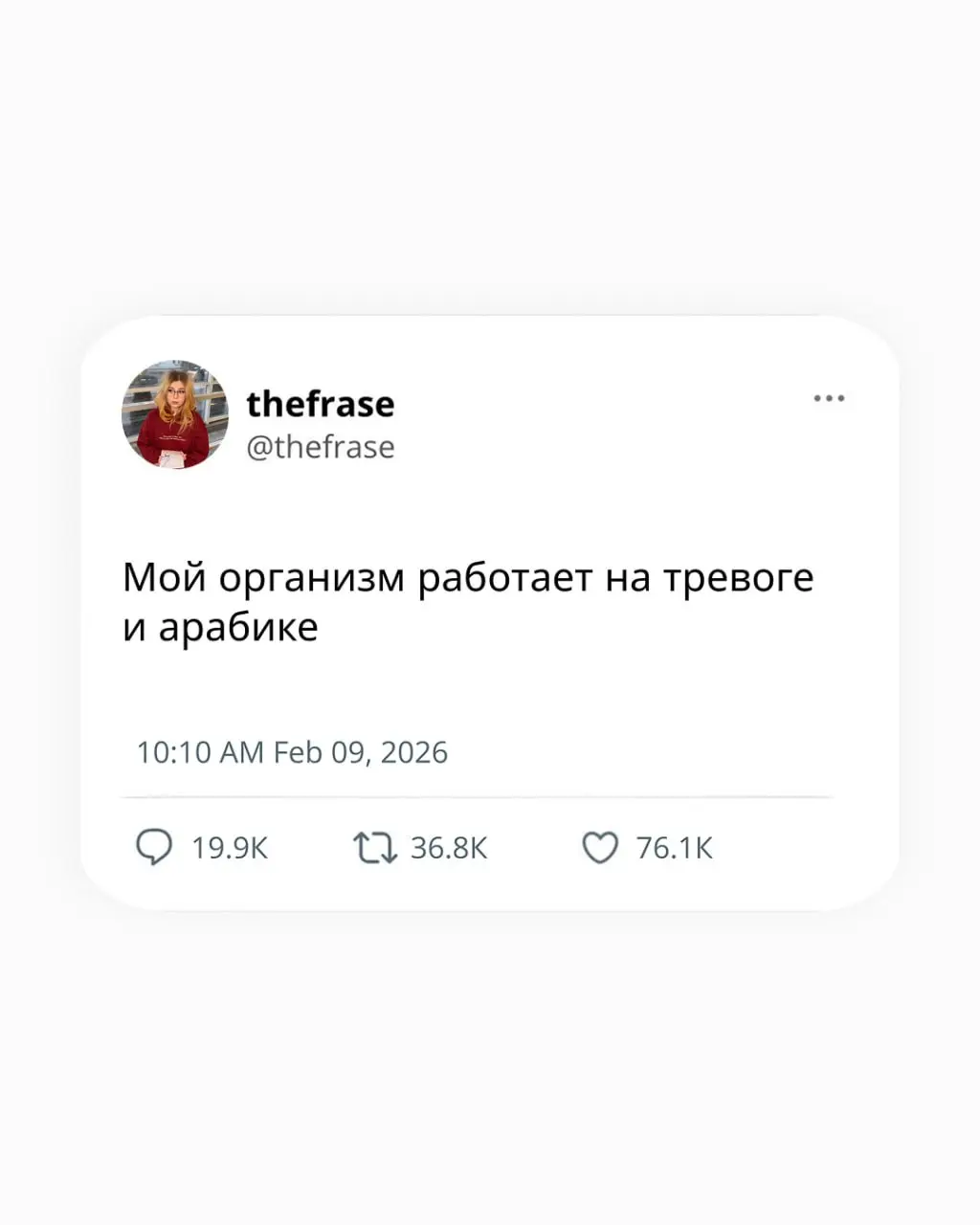 Не подслушивай, когда взрослые... жалуются. | Сетка — социальная сеть от hh.ru