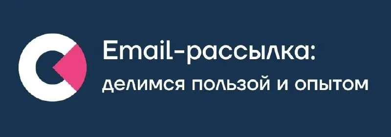 Коллеги, если вам интересна тема управления талантами и вы хотите быть в курсе того, как компании принимают решения о людях — подписывайтесь на нашу email-рассылку | Сетка — социальная сеть от hh.ru