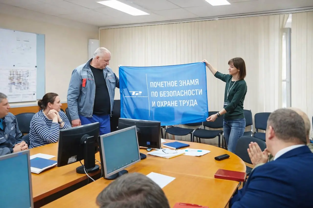 Лучшие! 🏆
Компания холдинга получила «Почетное знамя по безопасности и охране труда»!
Награду вручил генеральный подрядчик – Концерн «ТИТАН-2» | Сетка — социальная сеть от hh.ru