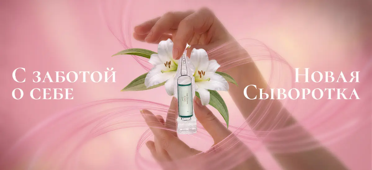 Просто весение настрокние в ленту | Сетка — социальная сеть от hh.ru