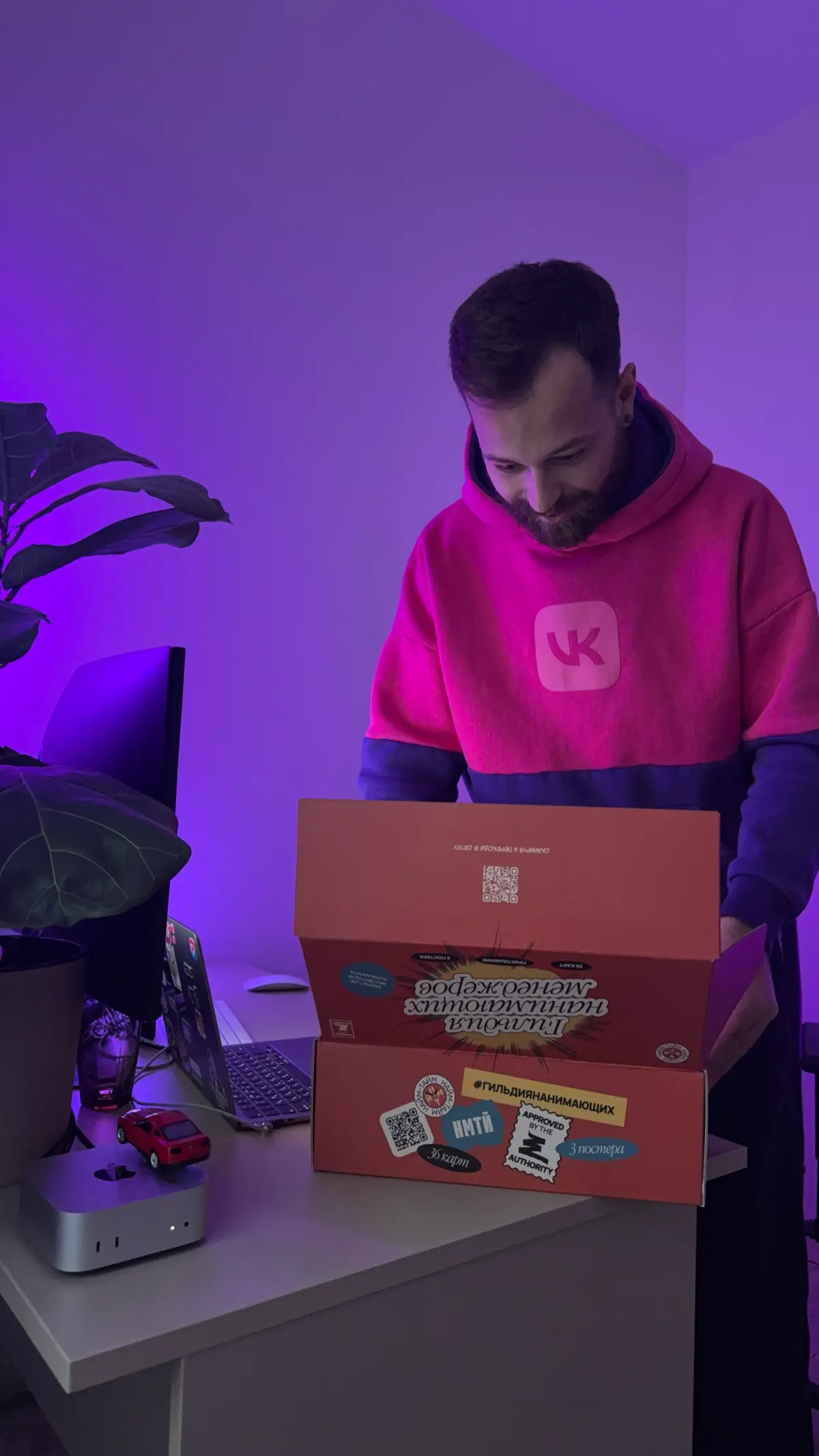 Сетка задарила подарками | Сетка — социальная сеть от hh.ru