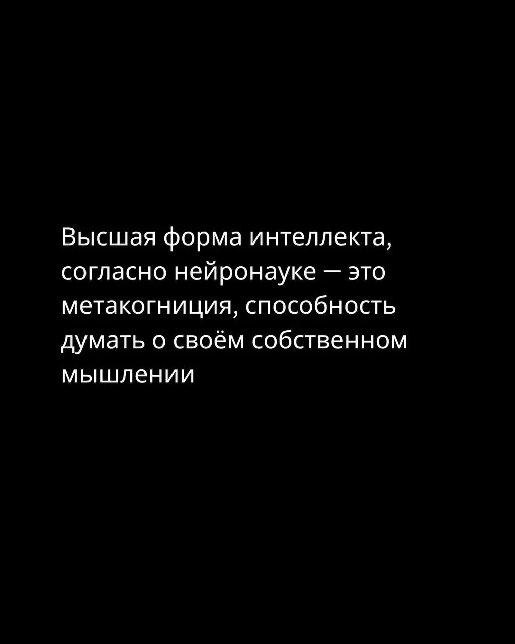 Полезно для всех | Сетка — социальная сеть от hh.ru