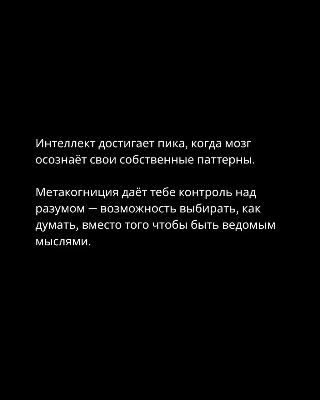 Полезно для всех | Сетка — социальная сеть от hh.ru