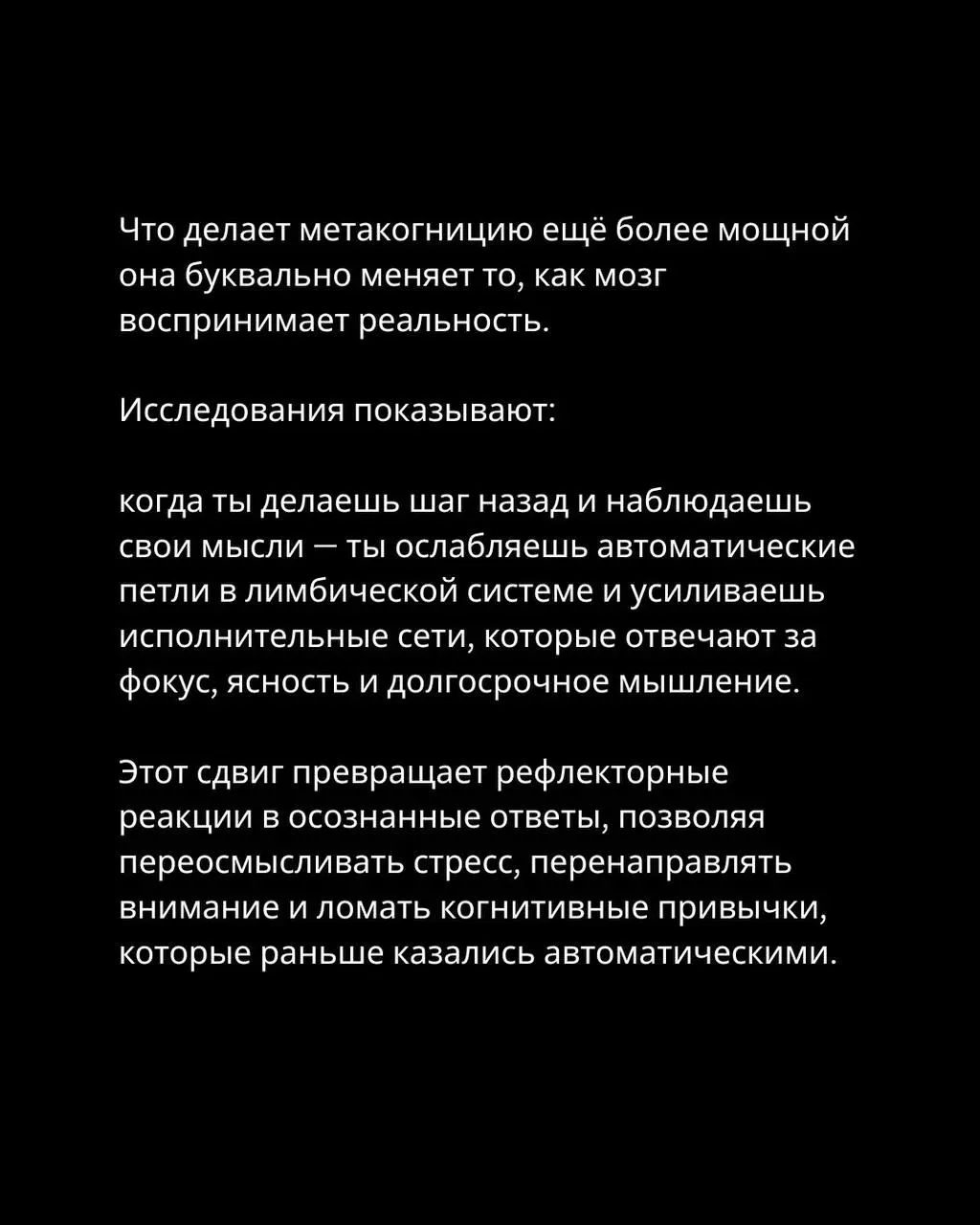 Полезно для всех | Сетка — социальная сеть от hh.ru