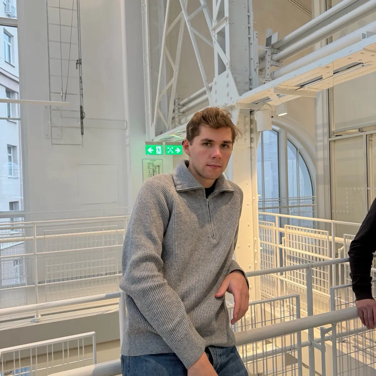 Network member avatar