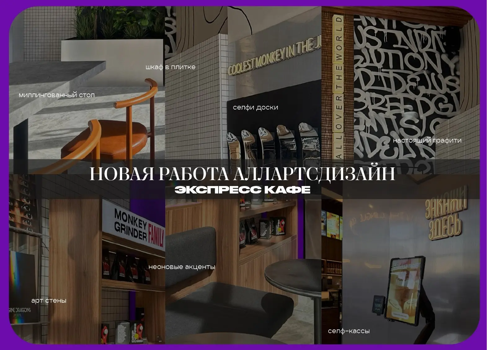 Дизайн в деталях | Сетка — социальная сеть от hh.ru