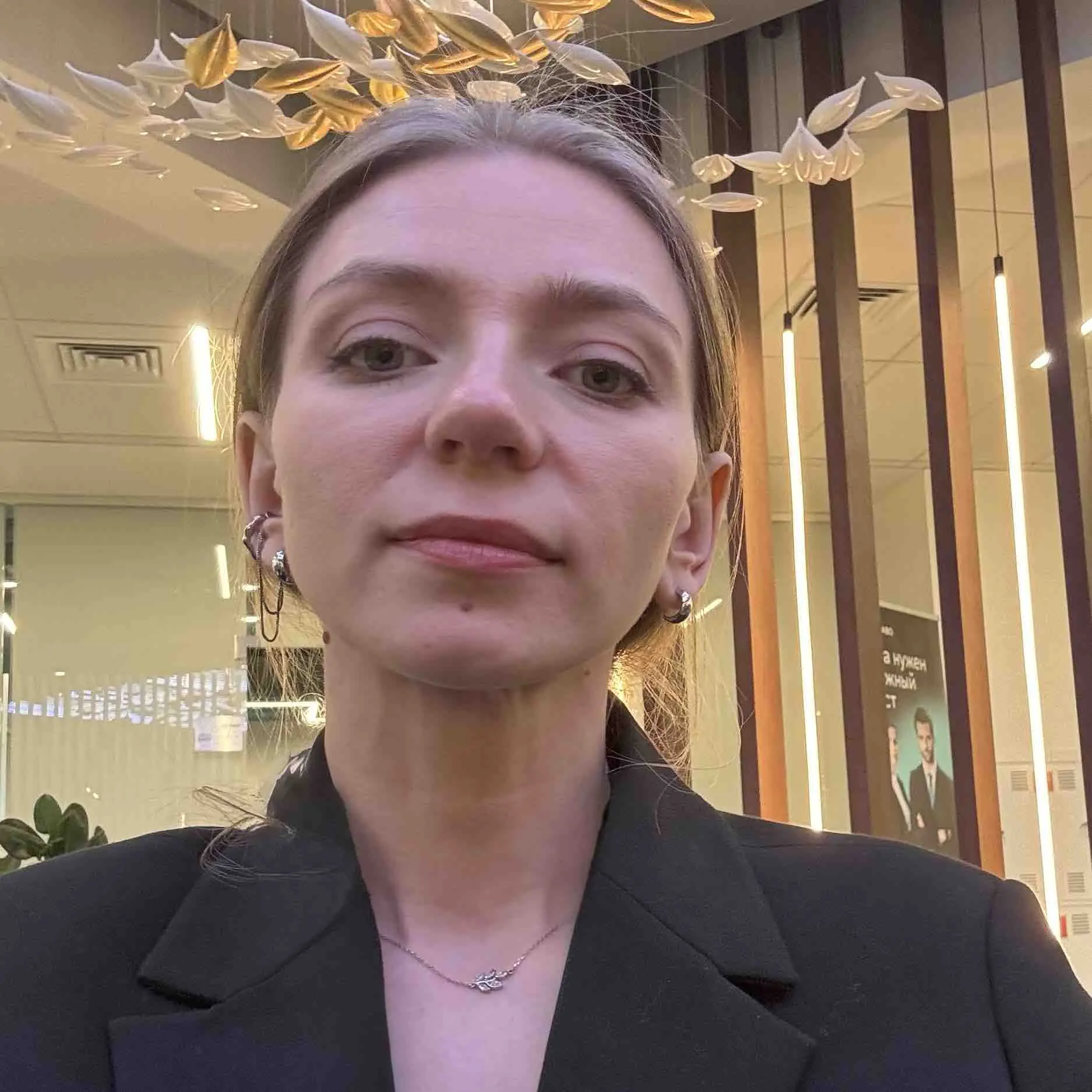 Марина Щевелева
