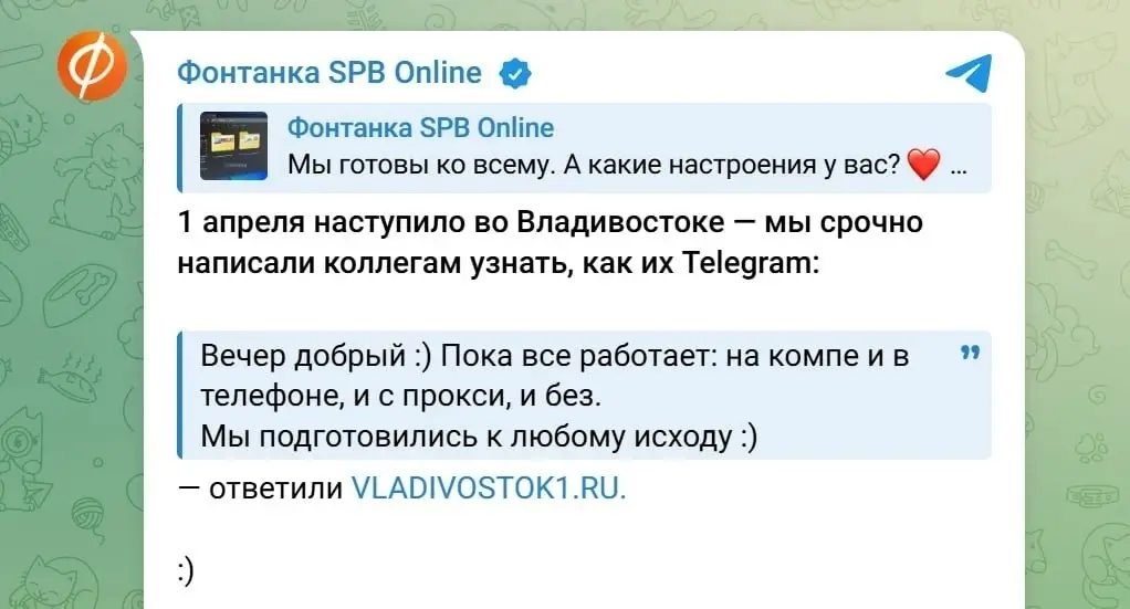 ✏️ Водоснабжение и канализация | Сетка — социальная сеть от hh.ru