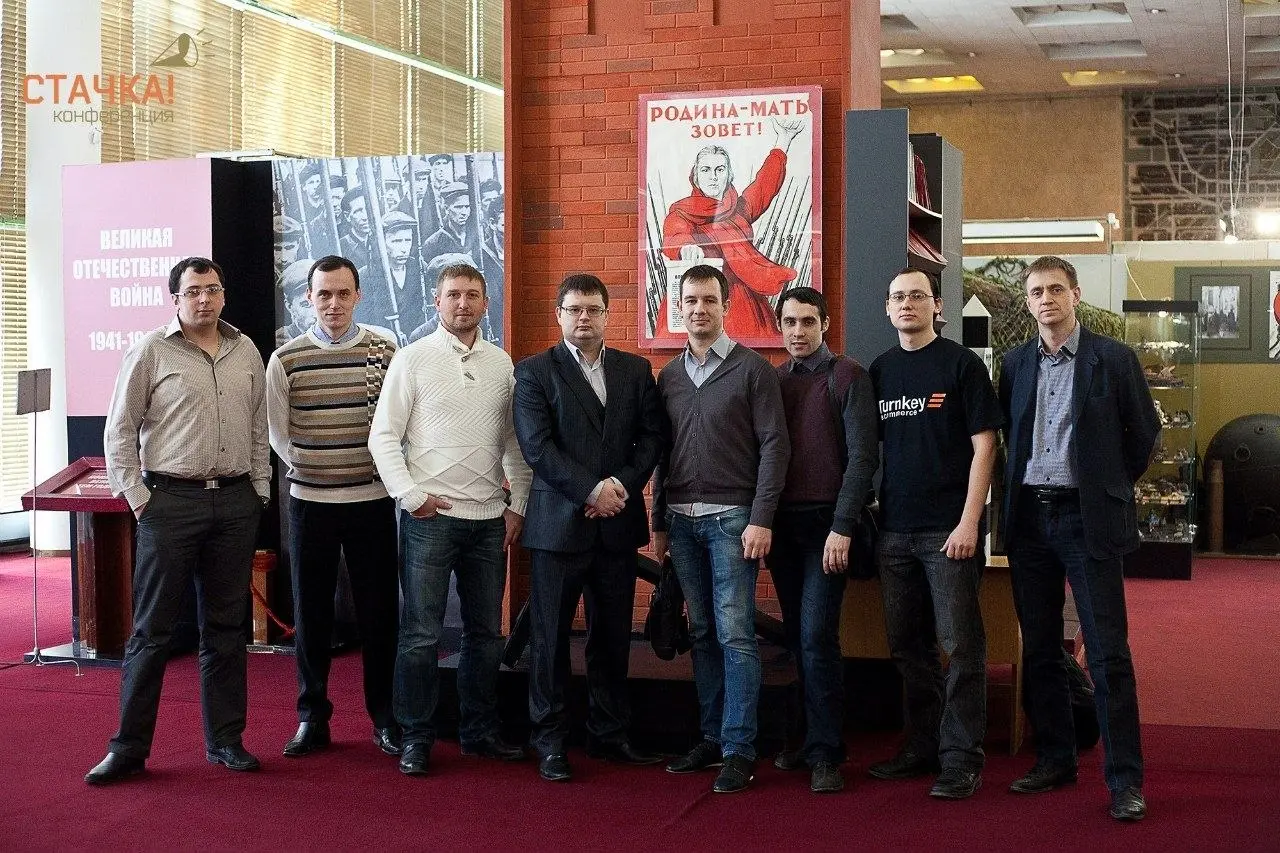 Спасибо, что напомнили о первой Стачке | Сетка — социальная сеть от hh.ru