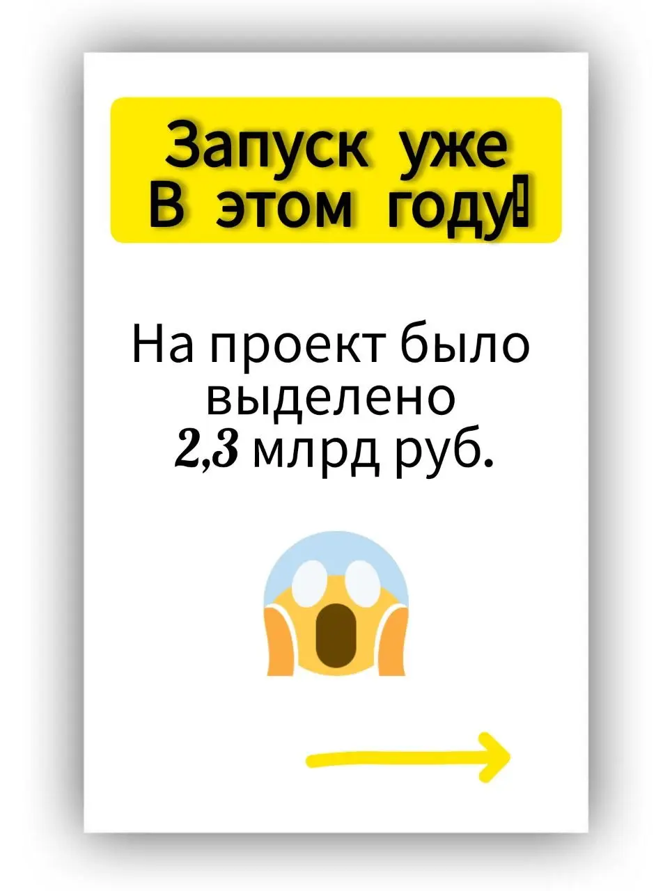 ВОТ ТАКИЕ НОВОСТИ😱
Каждый день новая новость, хоть уезжай из страны.
Люди переживают из-за войны, хотят чтобы она быстрее закончилась, а тут ещё такие ограничения накладываются разного рода | Сетка — социальная сеть от hh.ru