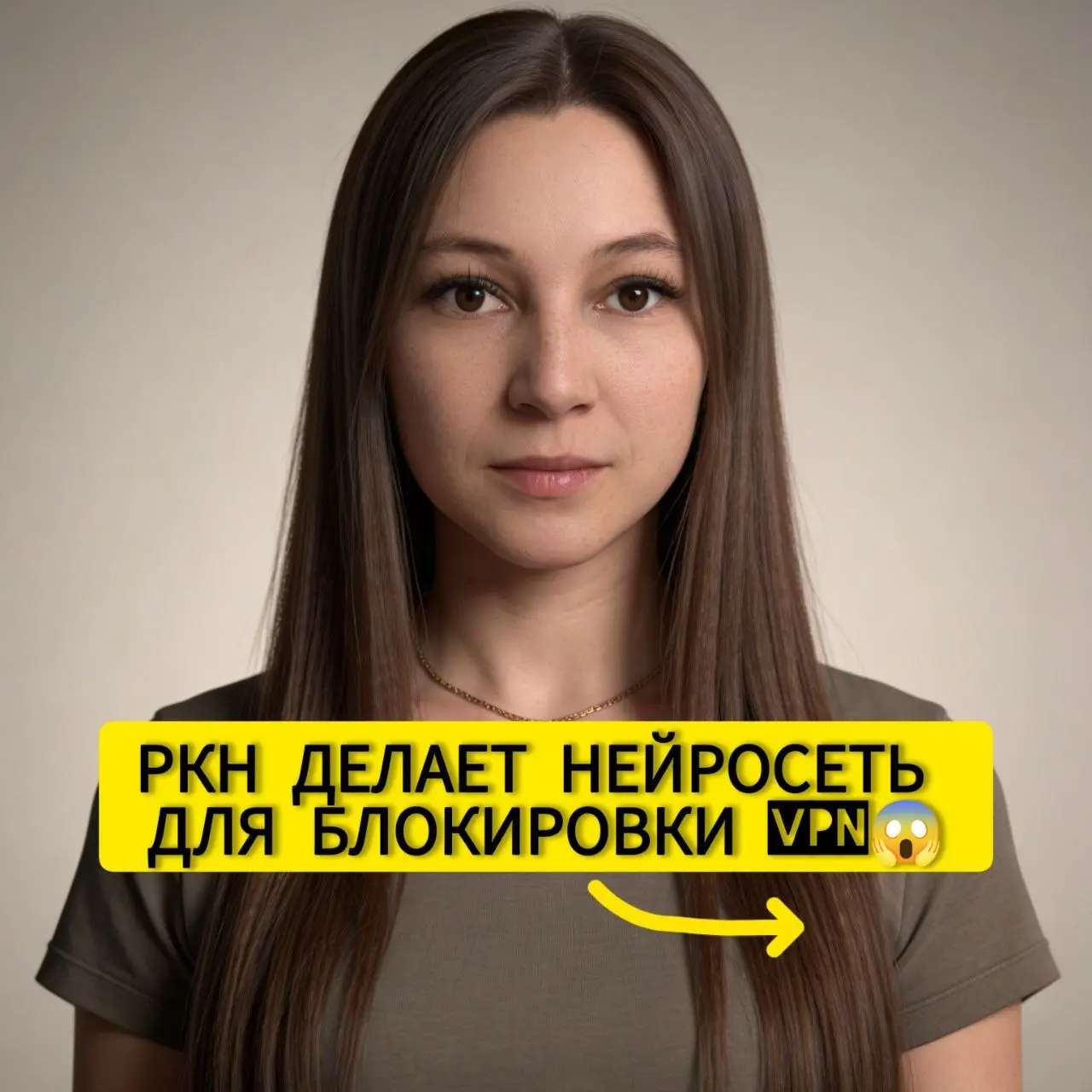 ВОТ ТАКИЕ НОВОСТИ😱
Каждый день новая новость, хоть уезжай из страны.
Люди переживают из-за войны, хотят чтобы она быстрее закончилась, а тут ещё такие ограничения накладываются разного рода | Сетка — социальная сеть от hh.ru