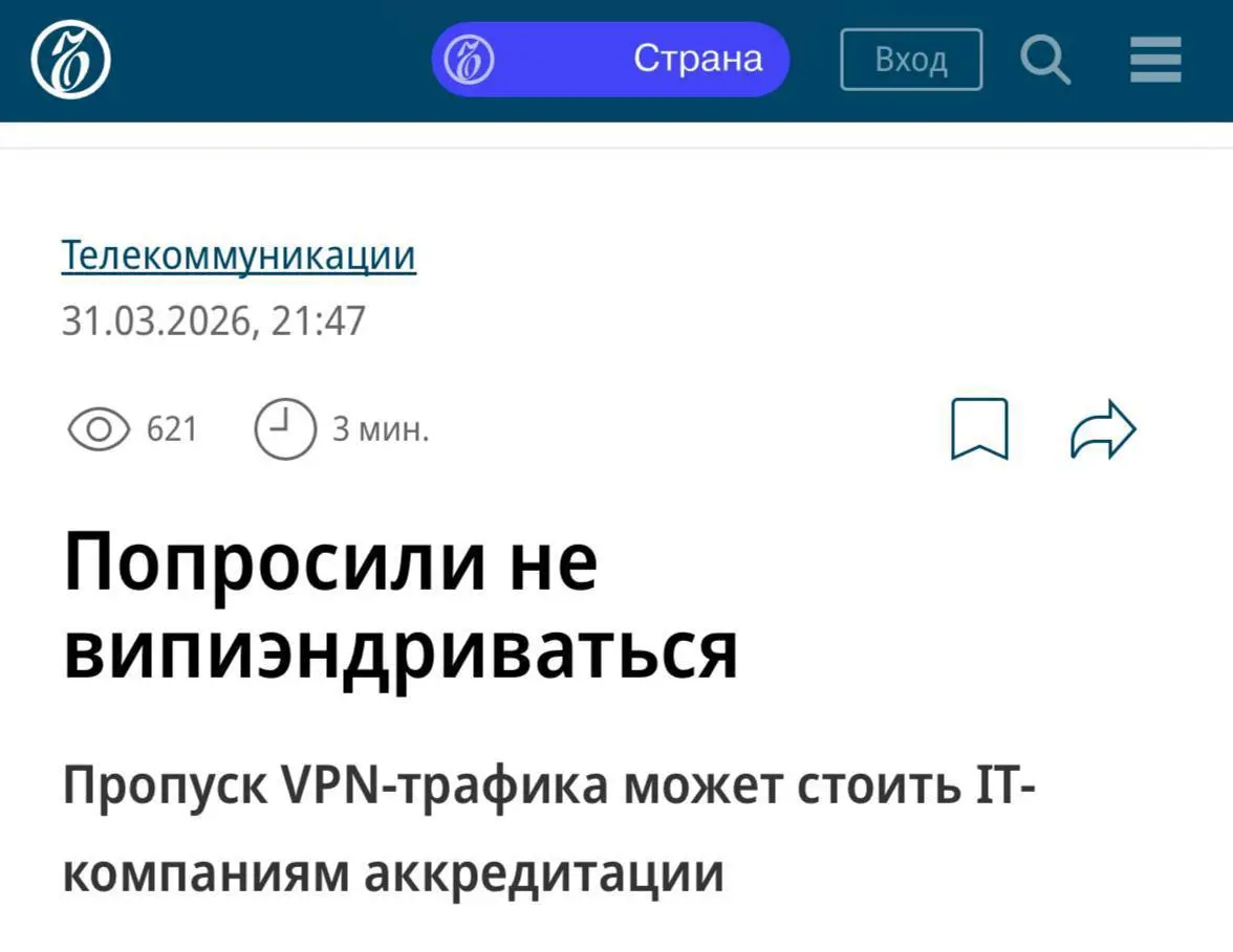 Хочу простого человеческого с ходу научиться писать такие заголовки | Сетка — социальная сеть от hh.ru