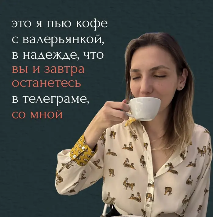 В это году на 1 апреля будет не до смеха, в связи с чем мой план такой:
❤️продолжаю писать в этот канал
🧡продолжаю писать в мой линкедин и в мой фб
💙продолжаю присылать апдейты по своему менторству (н... | Сетка — социальная сеть от hh.ru