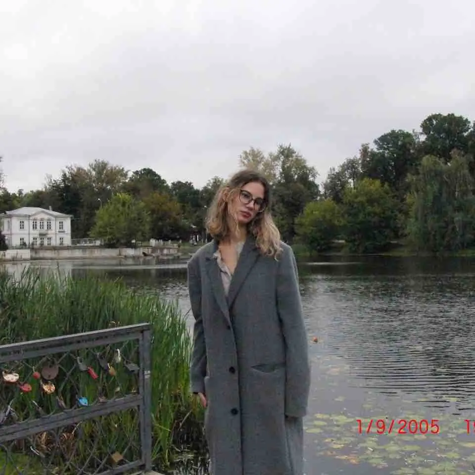 Ариадна Дегтярева
