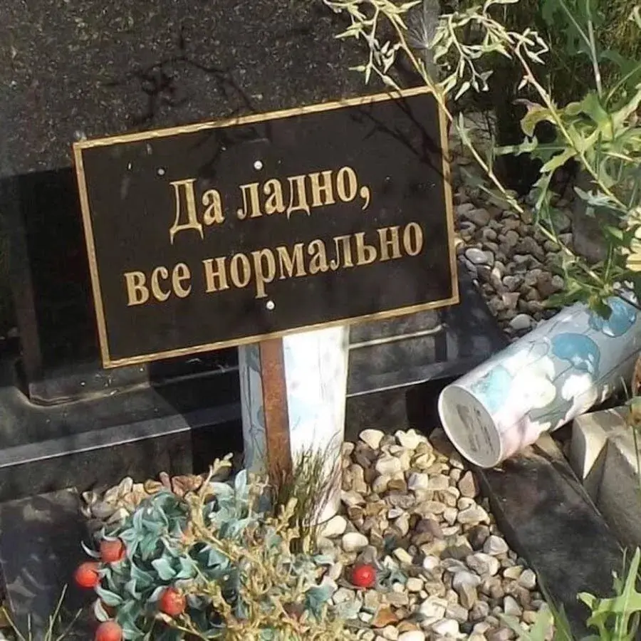 За страдающий средний класс и малый бизнес | Сетка — социальная сеть от hh.ru
