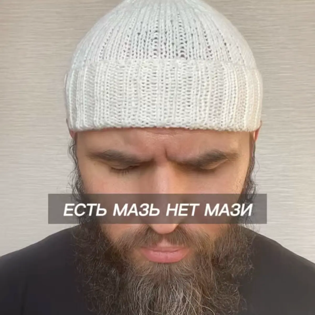 К чему может привести замещение мышечной ткани при неправильно вылеченной травме. #спорт #здоровье | Сетка — социальная сеть от hh.ru