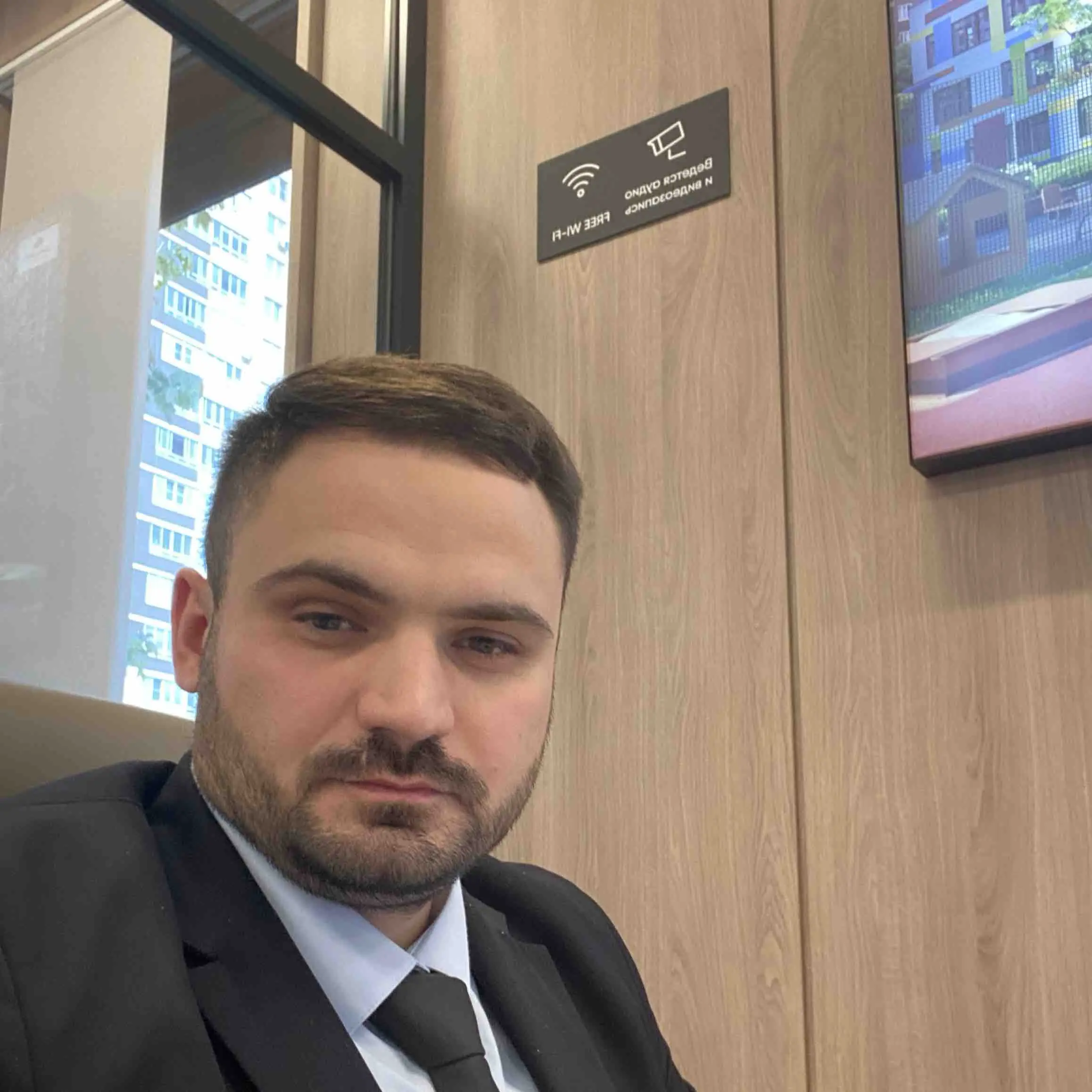 Network member avatar