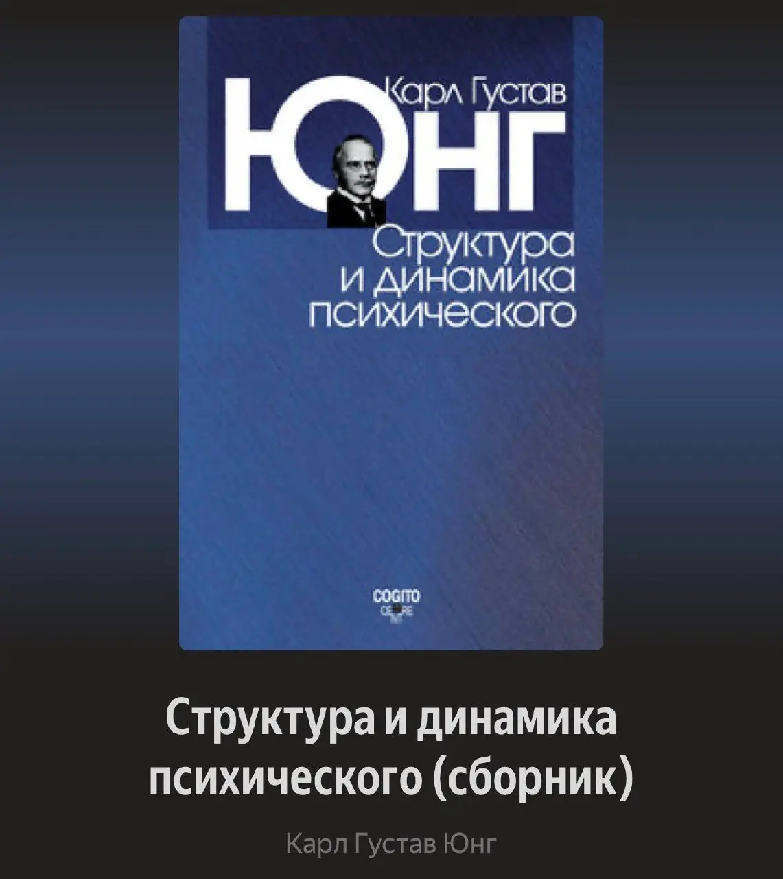 Подборка за март месяц
В этот раз без описания
• каждая книга полностью отражает названия
Нужны комментарии, пишите в личку | Сетка — социальная сеть от hh.ru