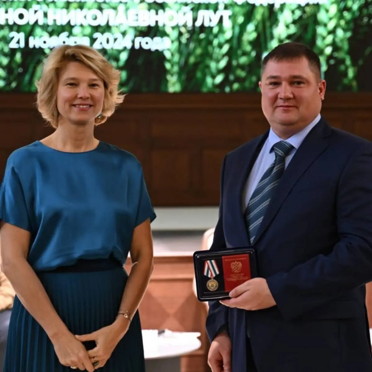 Network member avatar