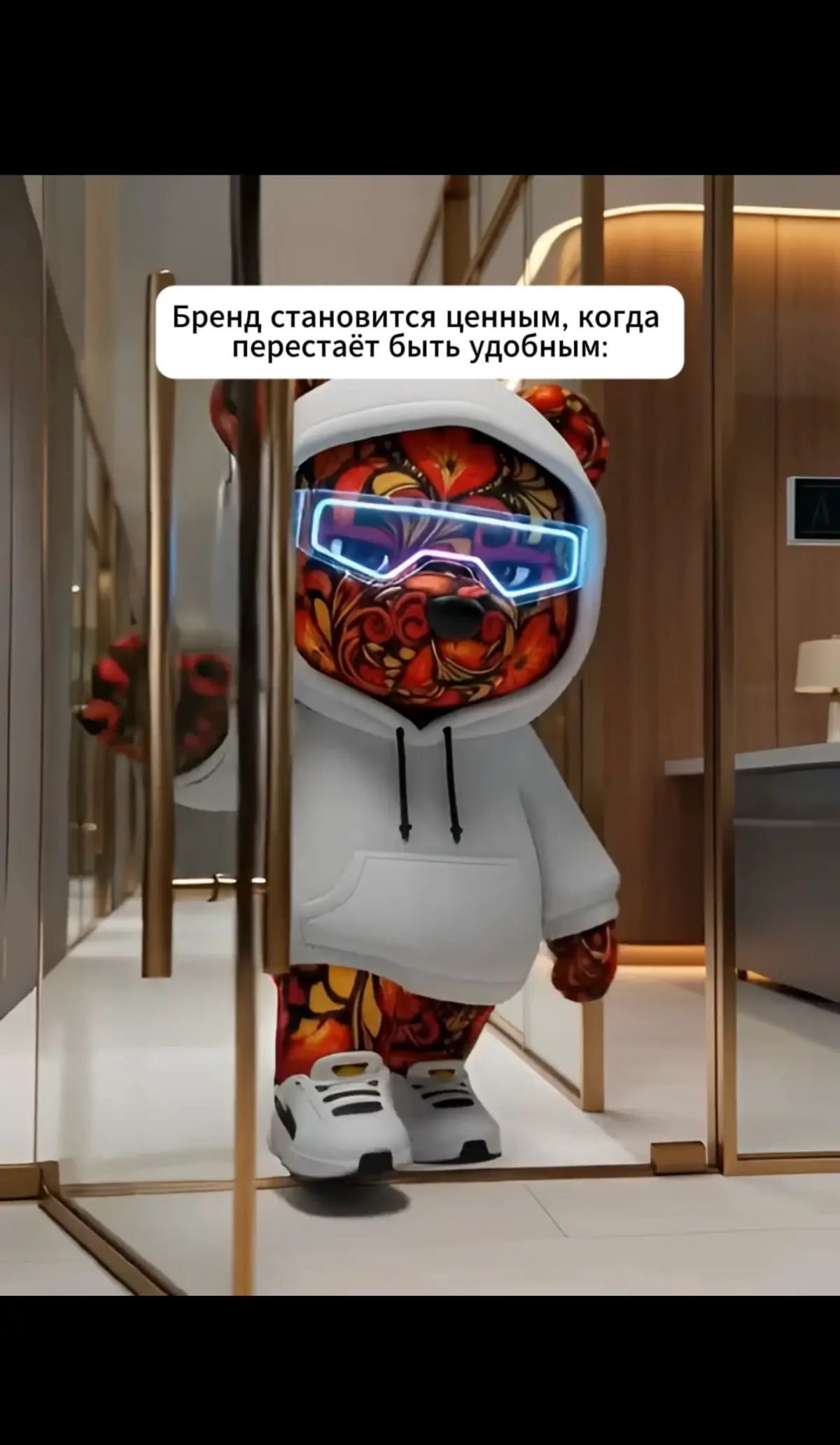 1. Удобство привлекает быстро, но не удерживает. Когда бренд старается быть максимально простым, мягким и «для всех», он снижает барьер входа — но вместе с этим снижает и значимость | Сетка — социальная сеть от hh.ru