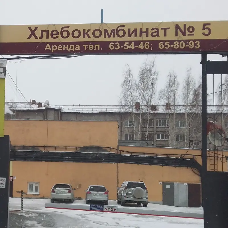 Василий Герман | Сетка — социальная сеть от hh.ru