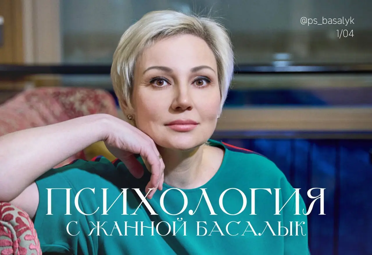 Сегодня я решила устроить вам небольшую проверку
в честь моего дня рождения
Посмотрим, насколько вы меня знаете (или только делаете вид, что читаете)
Будет серия коротких вопросов | Сетка — социальная сеть от hh.ru