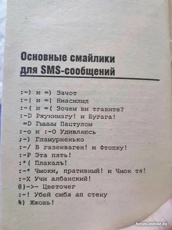 Заряжаем на отпуск. Подписывайся 👀 | Сетка — социальная сеть от hh.ru