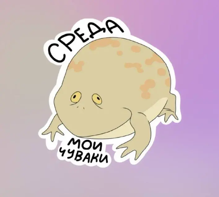 Пост-1 про настройку ИИ-агента смоллтех-деврелом для смоллте | Сетка — социальная сеть от hh.ru