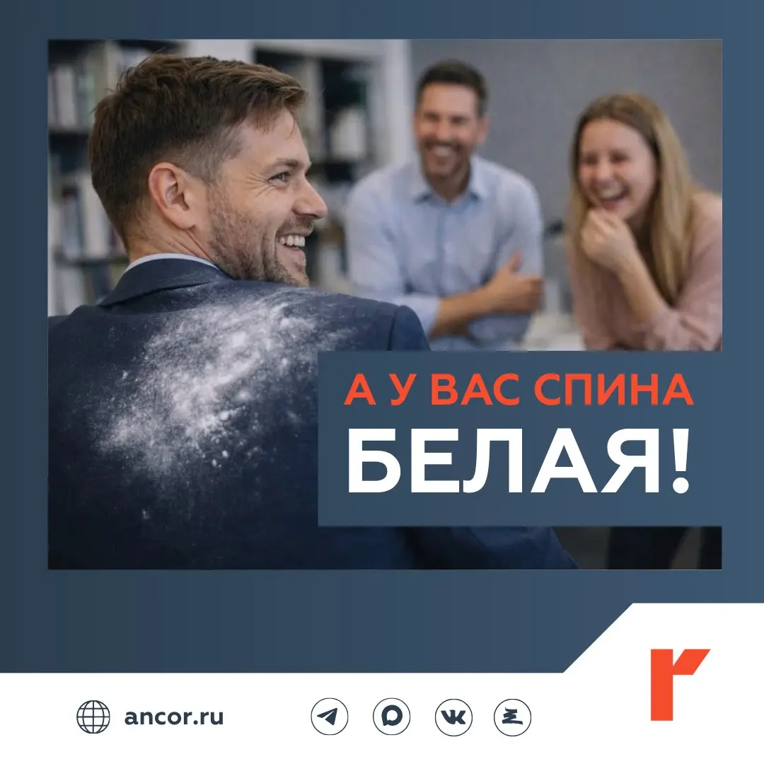 🤡1 апреля: как компании шутят? | Сетка — социальная сеть от hh.ru