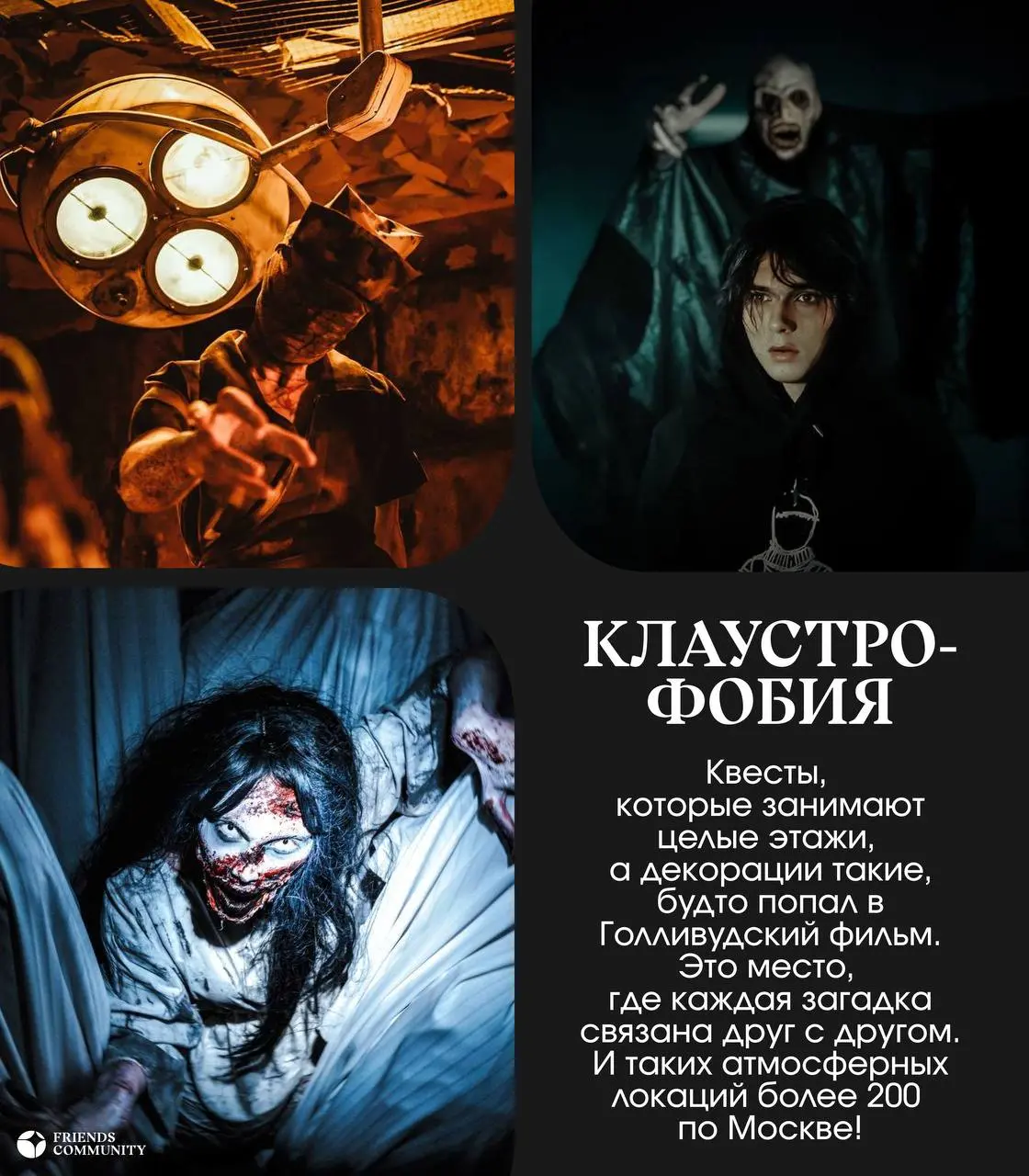 7 идей на выходные в Москве!
Если не знаешь, куда идти – вот ответ 🧡
Общественные бани
Арт-бистро
Бар
Морское бистро
Объект культурного наследия
Квесты
Массажный салон
Бонусы этой недели от нас!
Промо... | Сетка — социальная сеть от hh.ru